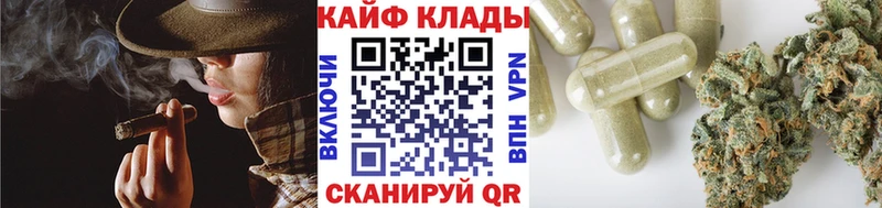 Купить Cocaine МЕФ Инза