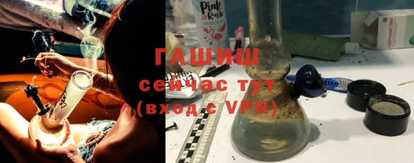 кристаллы Кукмор
