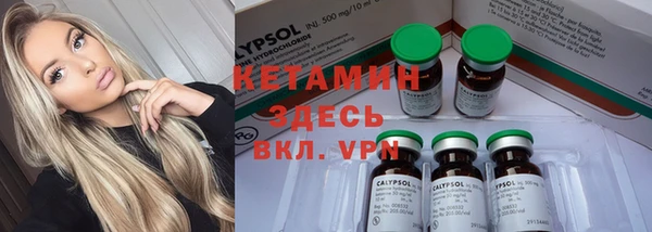 mdpv Кулебаки