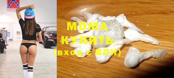 метадон Лиски