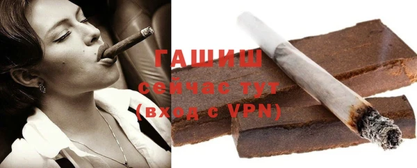 mdpv Кулебаки