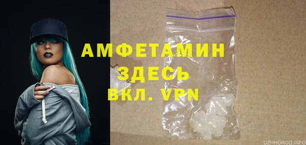 кристаллы Кукмор