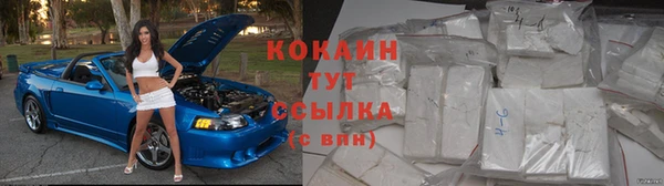 кристаллы Кукмор