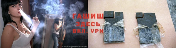 индика Лихославль