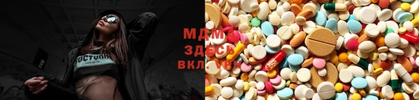 кристаллы Кукмор