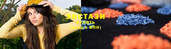 альфа пвп VHQ Лагань