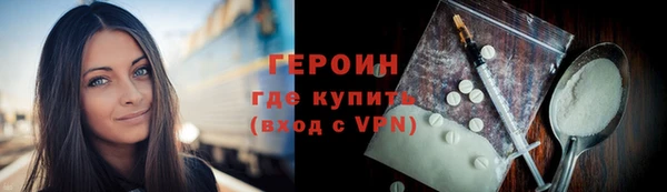 кристаллы Кукмор