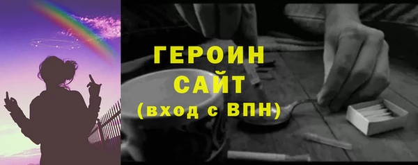 кристаллы Кукмор