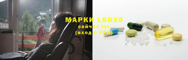 мефедрон мука Куйбышев