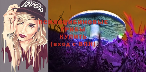 мефедрон мука Куйбышев