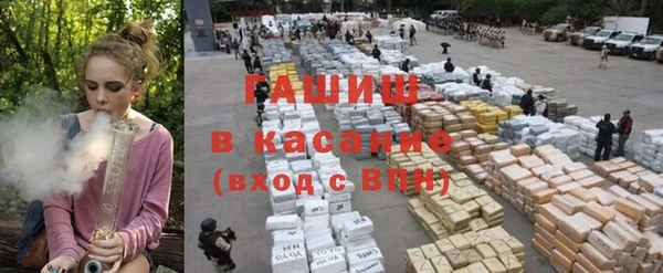 mdpv Кулебаки