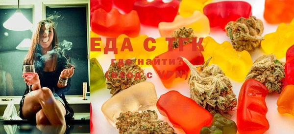 mdpv Кулебаки