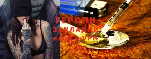 кристаллы Кукмор