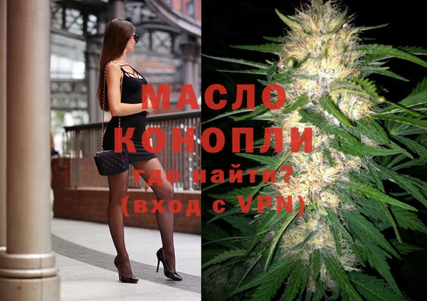 PSILOCYBIN Ладушкин