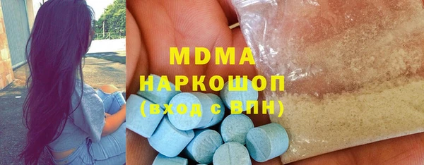 кристаллы Кукмор