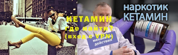 mdpv Кулебаки