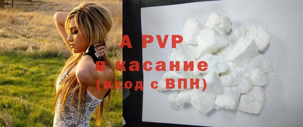 кристаллы Кукмор